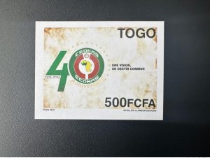 Togo 2015 ND Imperf Common Issue Joint Issue ECOWAS 40 years 40 years-