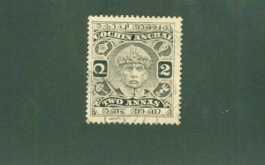 COCHIN -INDIA FEUDATORY STATE 46 USED CV $2.40 BIN $1.20