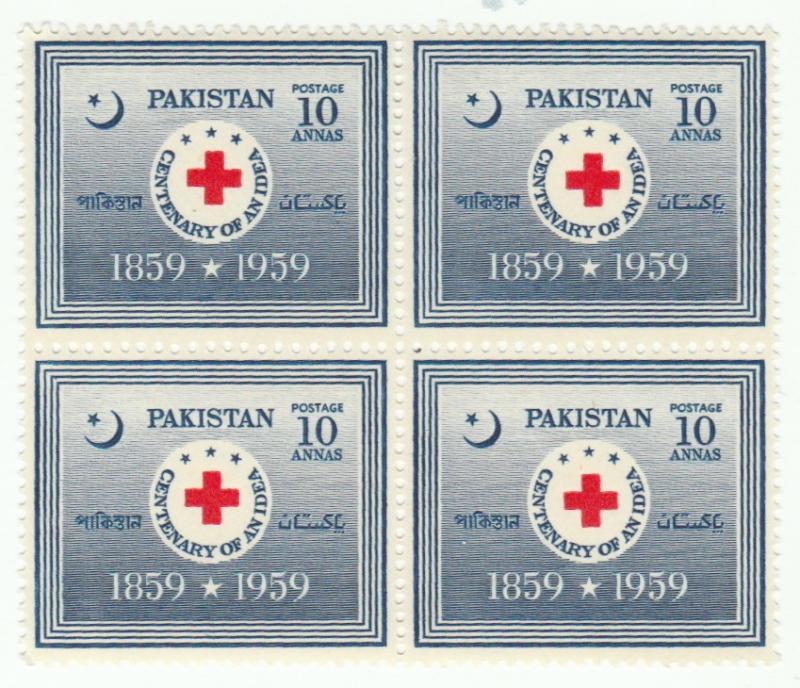 Pakistan 105 Centenary of an idea  MNH