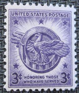 US #940 MNH Single SCV $.20 L4