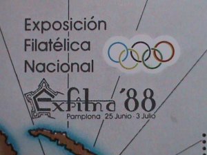 ​SPAIN 1988-SC#2562-EXFILNA'88 MADRID-CIUDADELA FORTLESS FLOOR PLAN- S/S