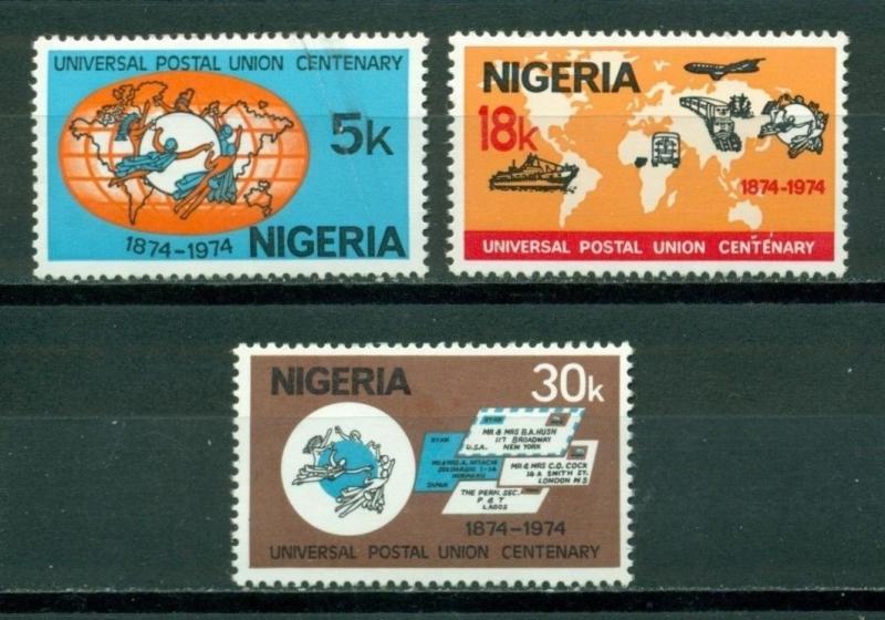 Nigeria Scott #321-323 MNH UPU Emblem Globe Map CV$4+