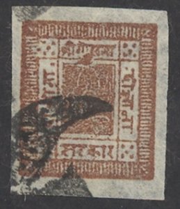 Nepal Sc# 16 Used imperf 1917 2a brown Sripech & Crossed Khukris