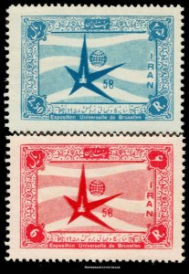 Iran Scott 1105-1106 Mint never hinged.