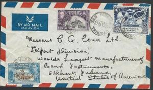 TRINIDAD & TOBAGO 1950 cover San Fernando to USA, stamps inc. 6c UPU.......79876