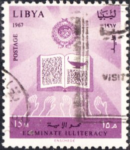 Libya #327   Used