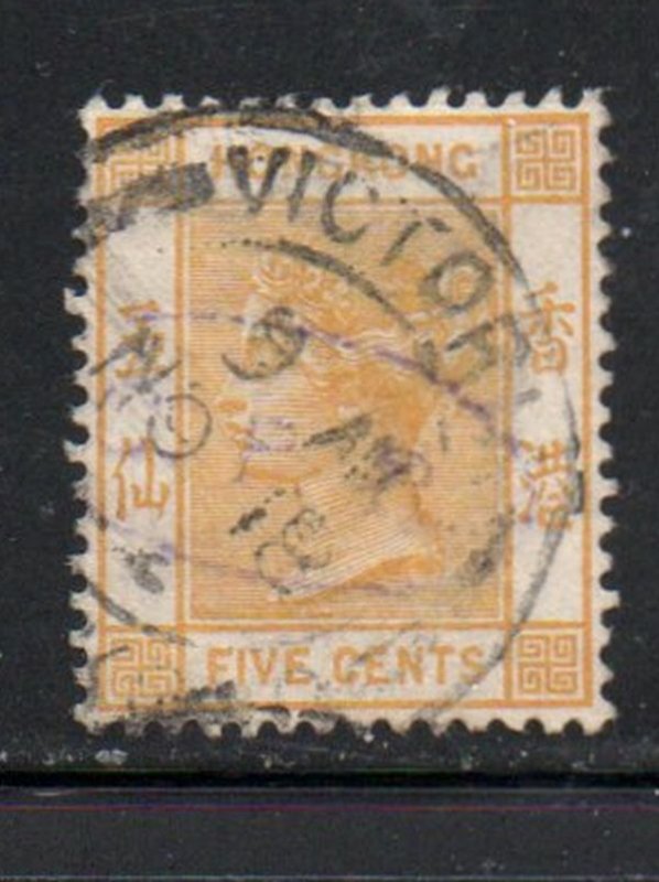 Hong kong Sc 41 1900 5 c yellow Victoria stamp used