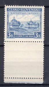 CARPATHO UKRAINE 1939 OPENING OF PARLIAMENT WITH TAB UNDER STAMP PERFECT MNH