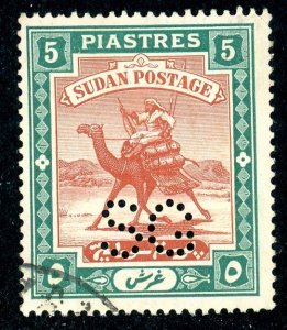 Sudan, Scott #OA26, Used