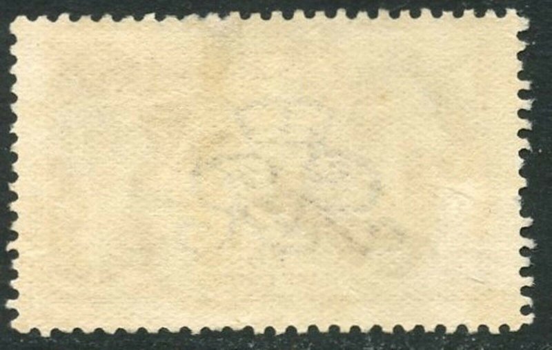 GREAT BRITAIN Sc #179 SG#415A 2sh6p brown Seahorse 1919 Used