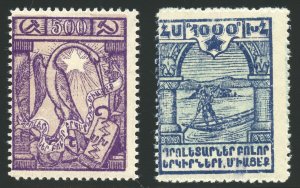 Armenia Scott 303-04 Unused LHOG - 1922 500r & 1000r Unissued Culture -SCV $2.00