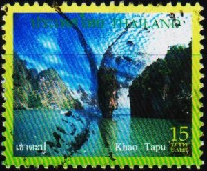 Thailand. 2006? 15b Fine Used