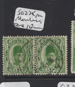 ZANZIBAR  (PP0809B) .SULTAN 1C SG 228 PR    CANCEL MOMBASA   VFU