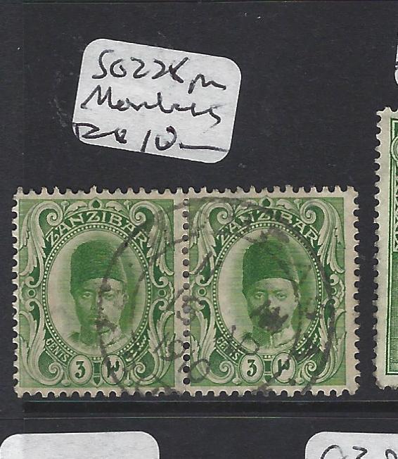 ZANZIBAR  (PP0809B) .SULTAN 1C SG 228 PR    CANCEL MOMBASA   VFU