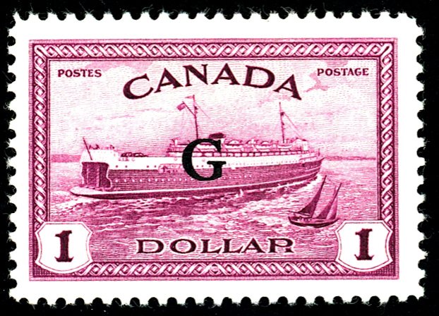 Canada #O25 MINT OG VLH