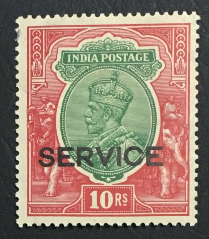 MOMEN: INDIA SG #O120 1931 MINT OG H £180 LOT #61488