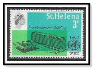 St Helena #190 WHO Headquarters NG