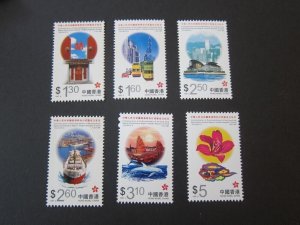 Hong Kong 1997 Sc 793-8 set MNH