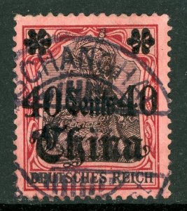 China 1901 Germany 40¢/80pf Germania Unwmk Michel 33 (Sc #42) Peking CDS E761