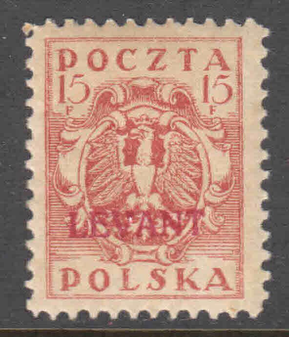 POLAND 2K4 OG H M/M VF VERY NICE GUM $60 SCV OFFICES IN TURKEY