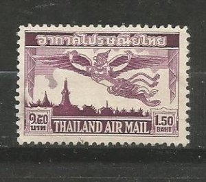 THAILAND   C 20 Mint, original  gum, no hinge