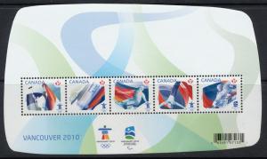 Canada #2299 mint souvenir sheet, Olympics