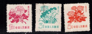 CHINA PRC Scott 389-391 mixed set NGAI center stamp is used 1954