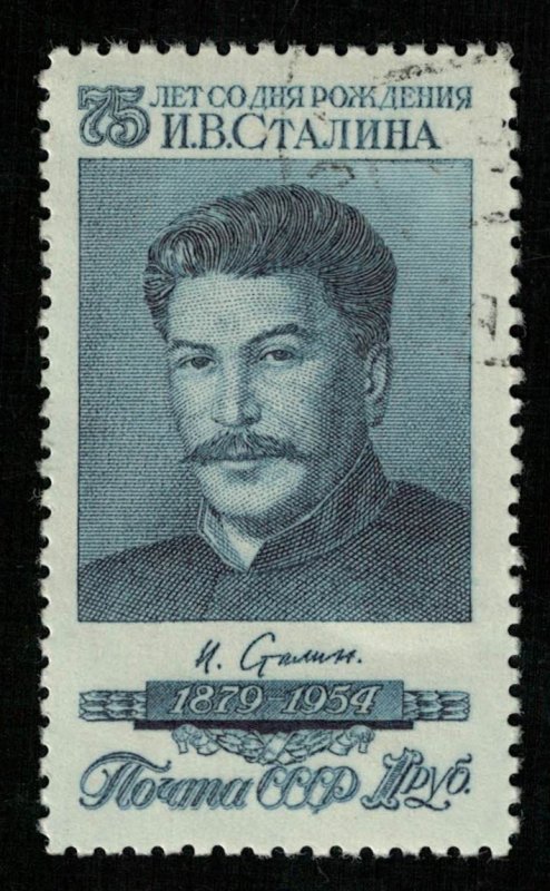 Stalin 1 rub (3007-т)