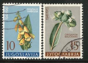 Yugoslavia Scott 597-598 used stamps