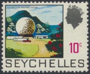 Seychelles   SC#  258  MNH     see details & scans