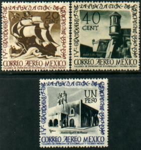 MEXICO C111-C113, Founding of Campeche, 400th ANNIVERSARY. MINT, NH. F-VF.