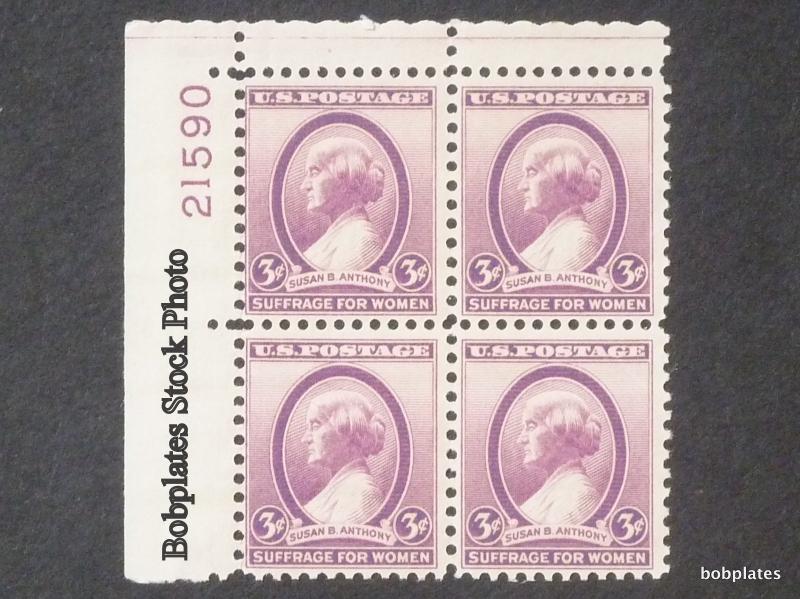 BOBPLATES #784 Anthony Upper Right Plate Block 21588  F-VF NH SCV=$1.25