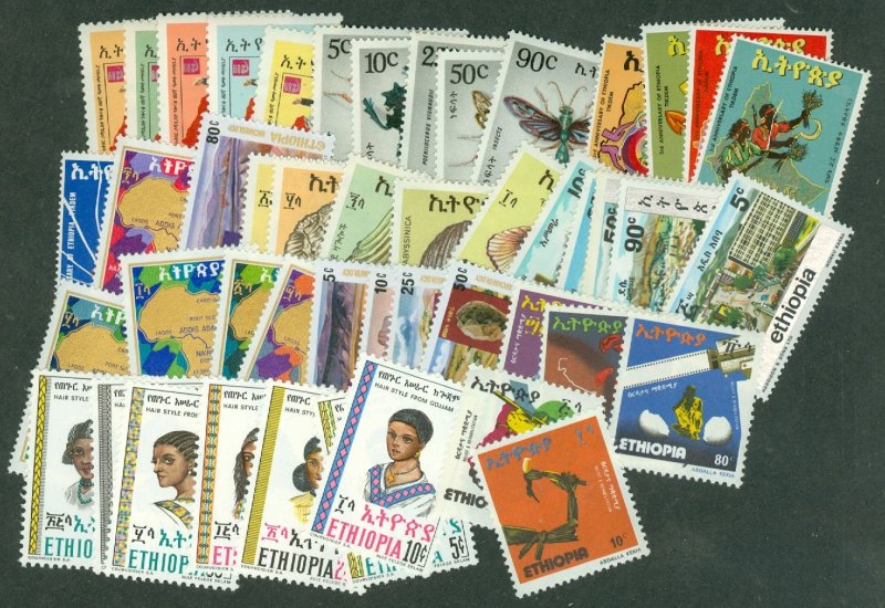 selection Ethiopia FO: 1977 complete mint most MNH #817-863 CV $43