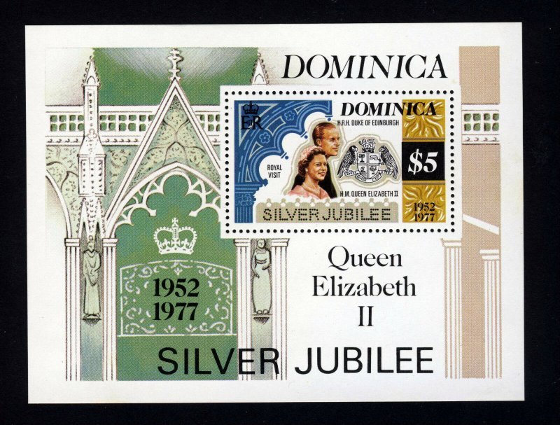 Dominica 1978 QUEEN ELIZABETH II SILVER JUBILEE 1 value Perforated Mint (NH)