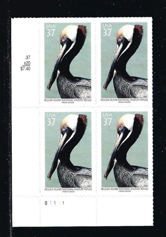 SCOTT # 3774, BL, PLATE # BLOCK of FOUR, nice, XF, MINT NH