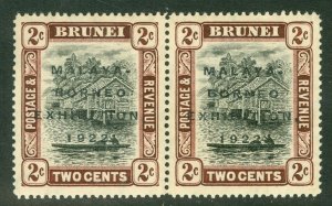 SG 52/c Brunei 1922. 2c black & brown. Unmounted mint pair, right side stamp...