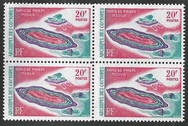 [B1172] Comoro Islands Scott # 77-79 MNH 1969 Prayer Tapestry Block Set