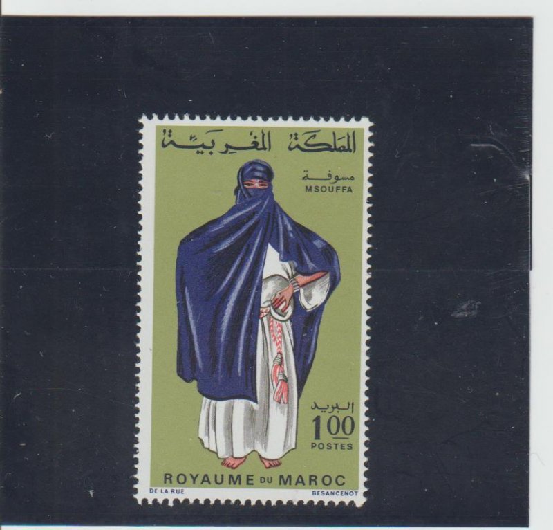 Morocco  Scott#  206  MNH  (1968 Regional Costumes)