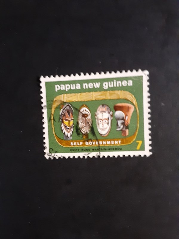 Papua New Guinea #395           Used