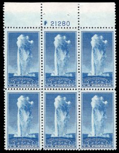 USA 744 Unused (MH) Plate Block of 6 (part gum)