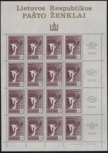 Lithuania 1990 MNH Sc 376 10k Angel, map Minisheet of 16 plus tabs