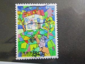 Japan #2574 used  2022 SCV = $0.35