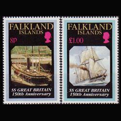 FALKLAND IS. 1993 - Scott# 582-3 Ship Launch Set of 2 NH