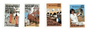 Maldives 1986 - UNESCO - Set of 4 Stamps - Scott #1216-19 - MNH