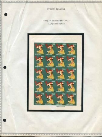 US Back Of Book - Ryukyu Islands WX2a Confederates & Possessions VF/NH Xmas S...