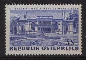 AUSTRIA OSTERREICH INTERNATIONAL EXPO Sc#770 MNH STAMP