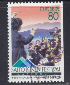 Japan 1996 Mi:JP 2407Dr Sc#Z196 Saito Kinen Festival in Matsumoto Used