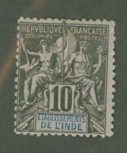 French India #5 Unused Single