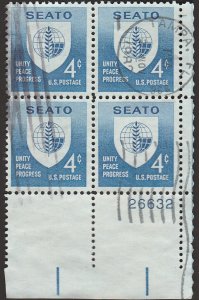 # 1151 USED S.E.A.T.O.    