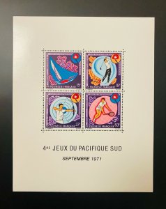 1971 French Polynesia Games of Pacific Block of 4 Stamps Per #C77 / Polynesia-